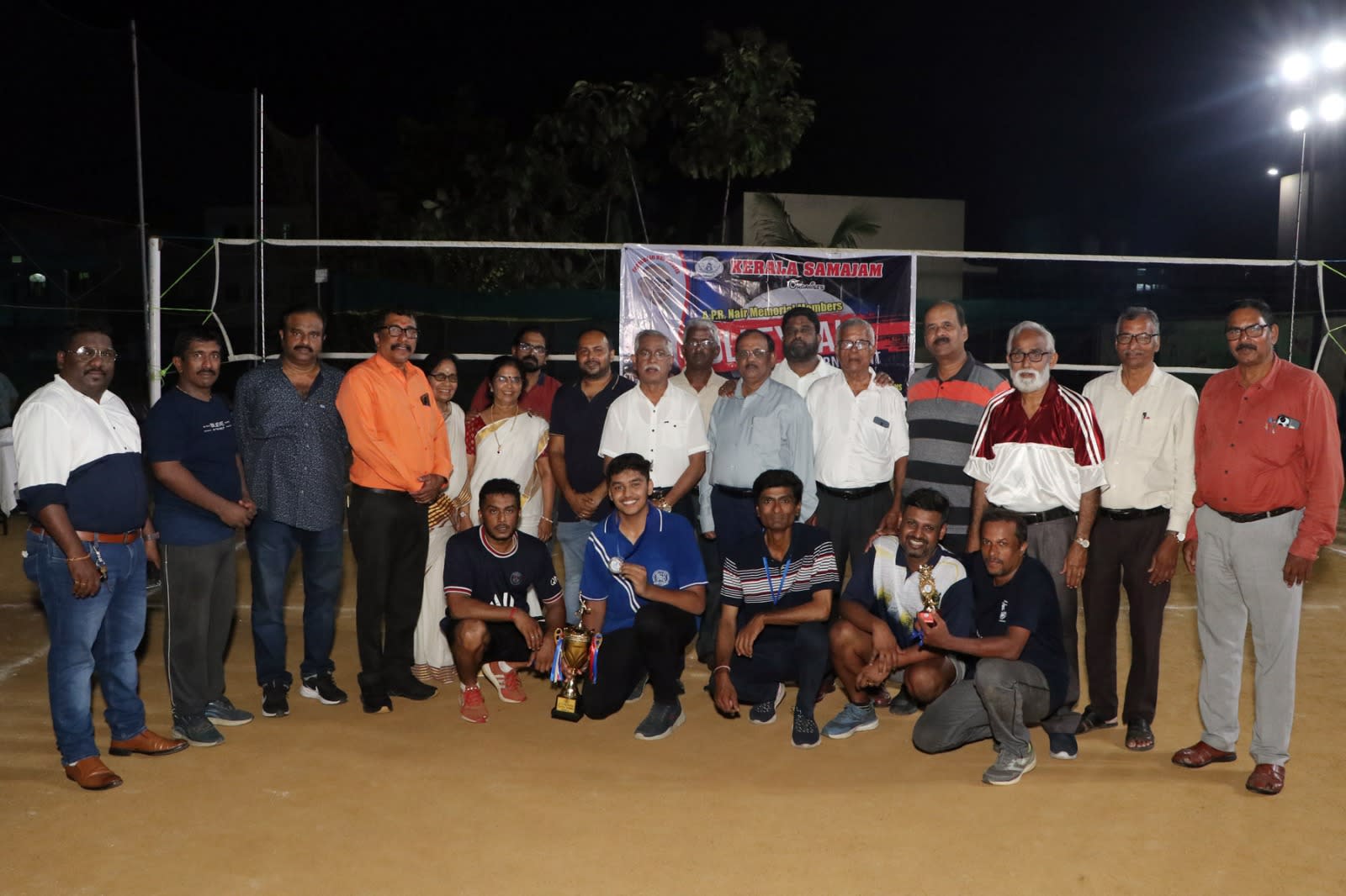 WhatsApp Image 2025 12 22 at 10.30.32 (1) — APR Memorial Volleyball Tournament 2024